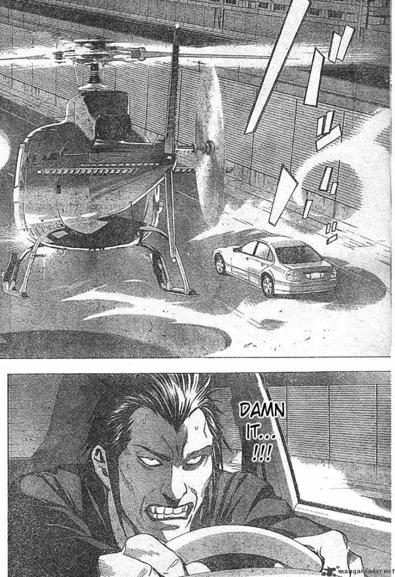 Death Note 52 25