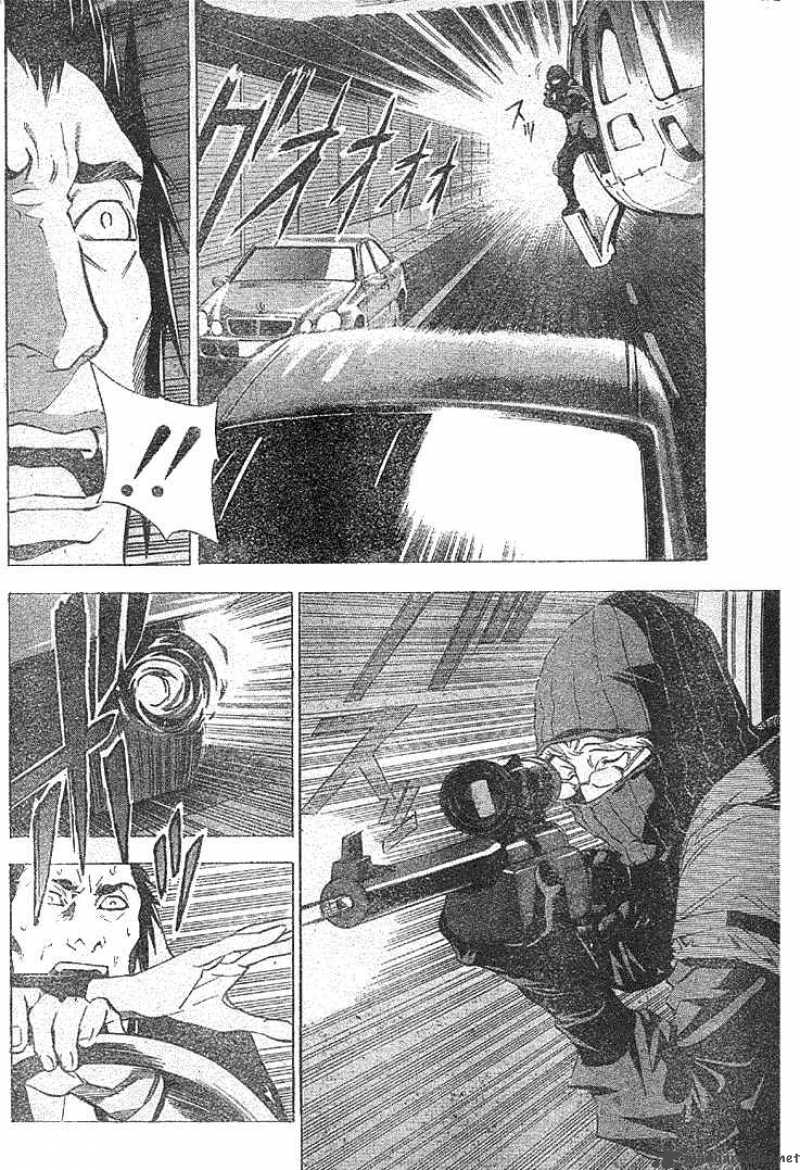 Death Note 52 27