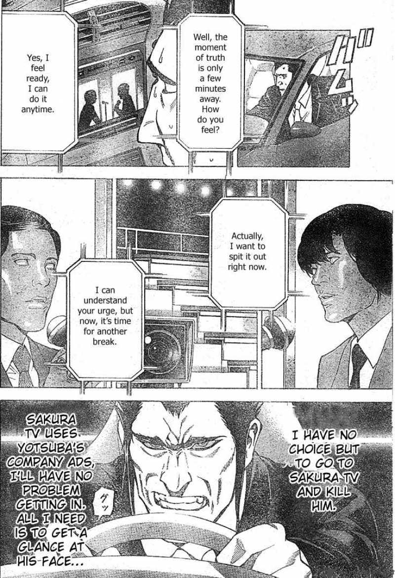 Death Note 52 9