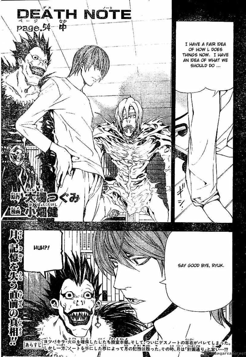 Death Note 54 1