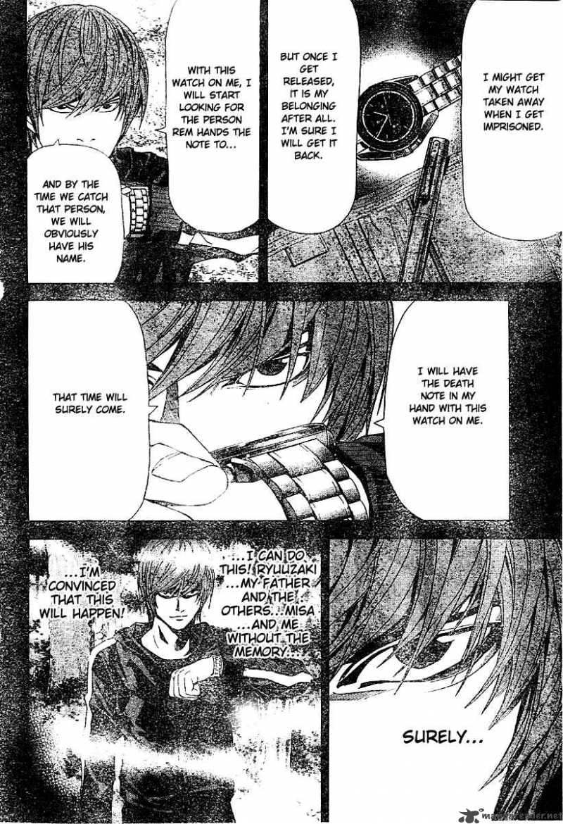 Death Note 54 14