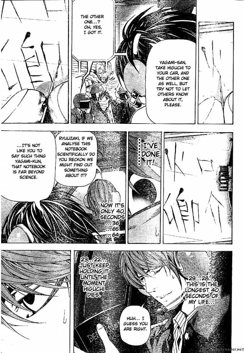 Death Note 54 17