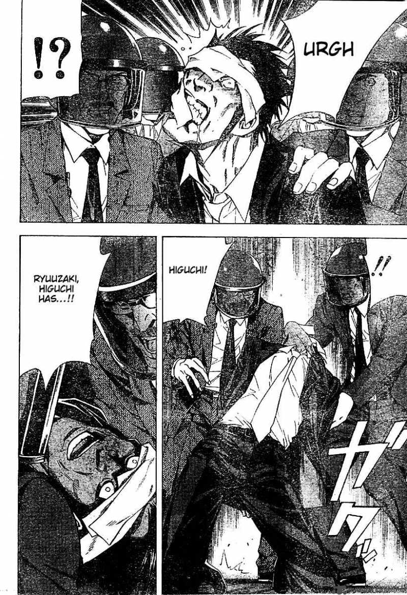 Death Note 54 18
