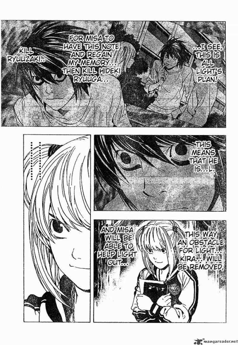 Death Note 56 6