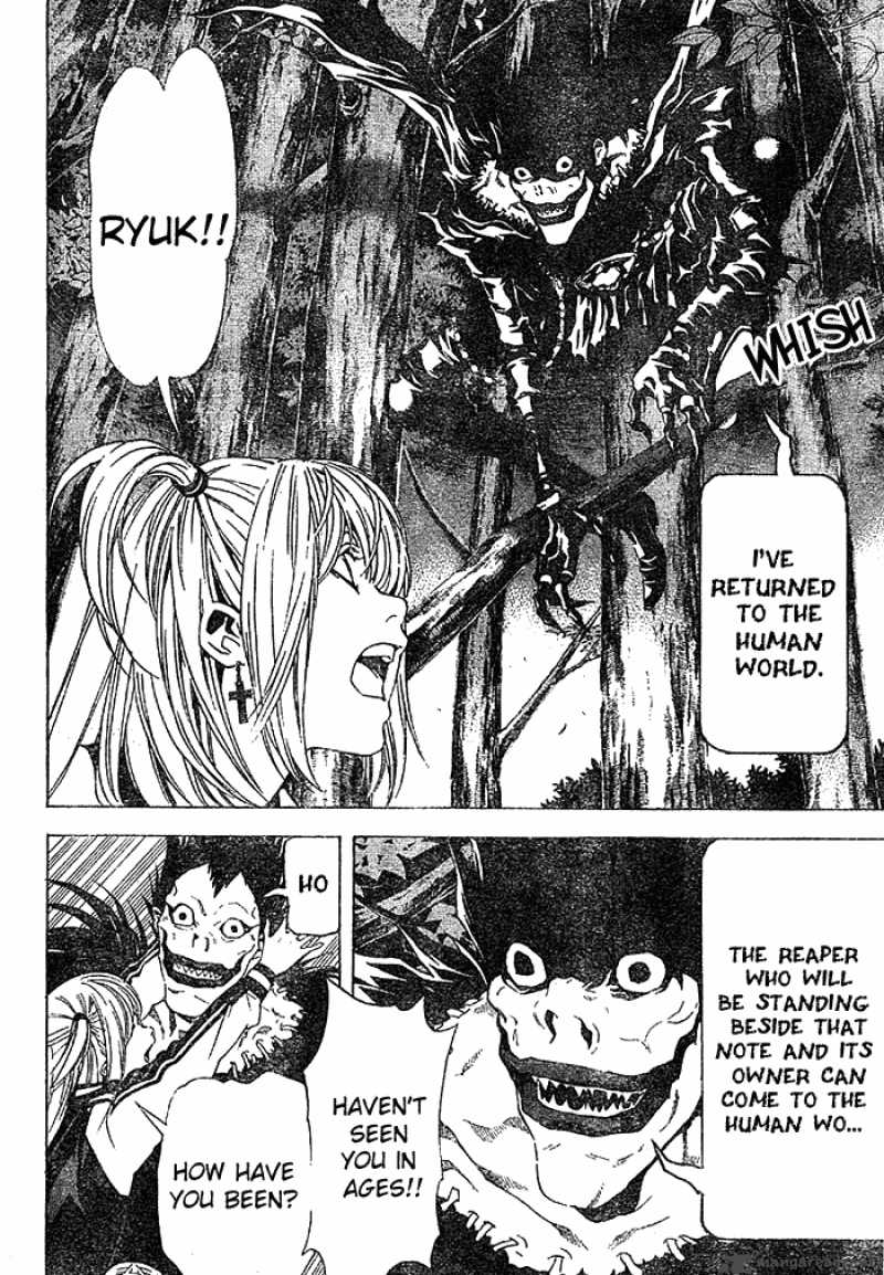 Death Note 56 9