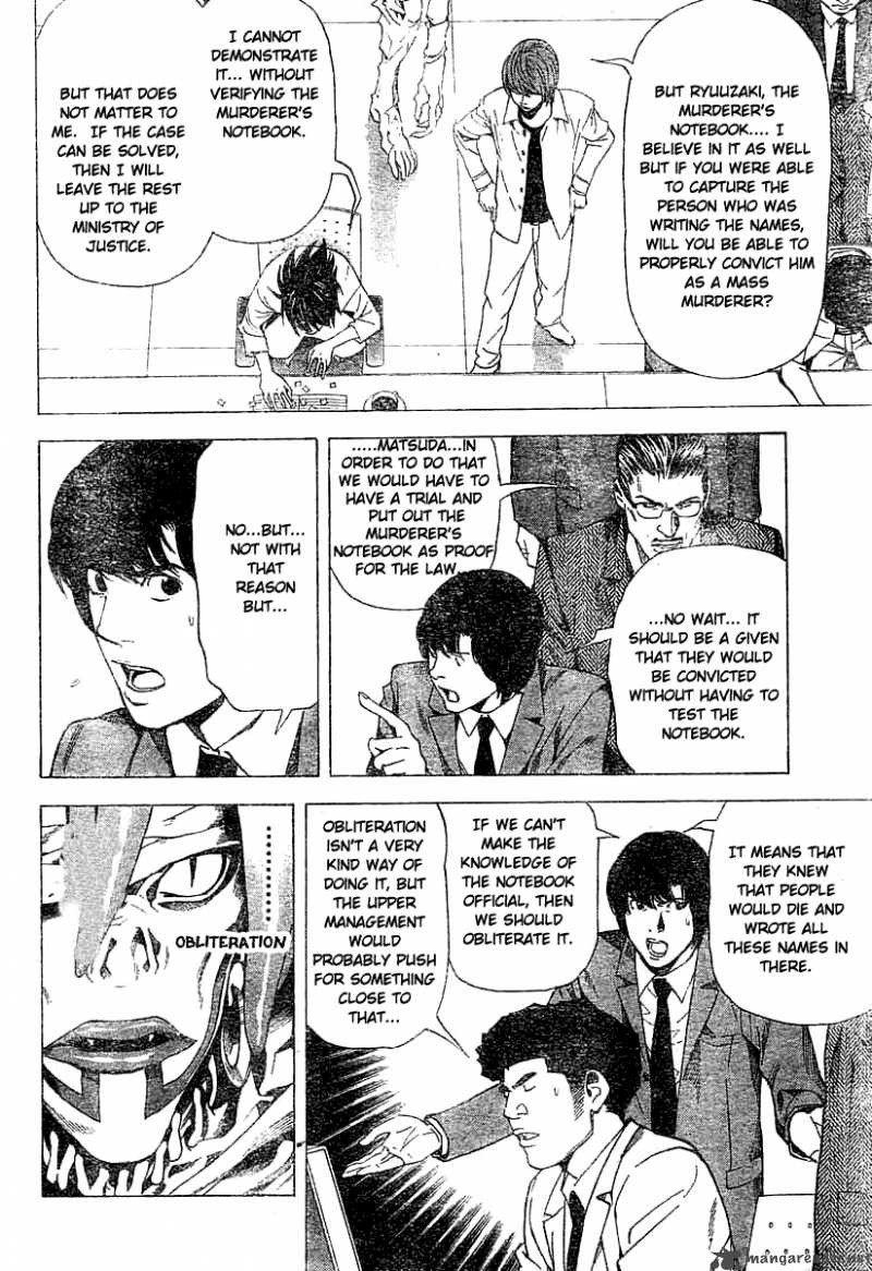 Death Note 57 11
