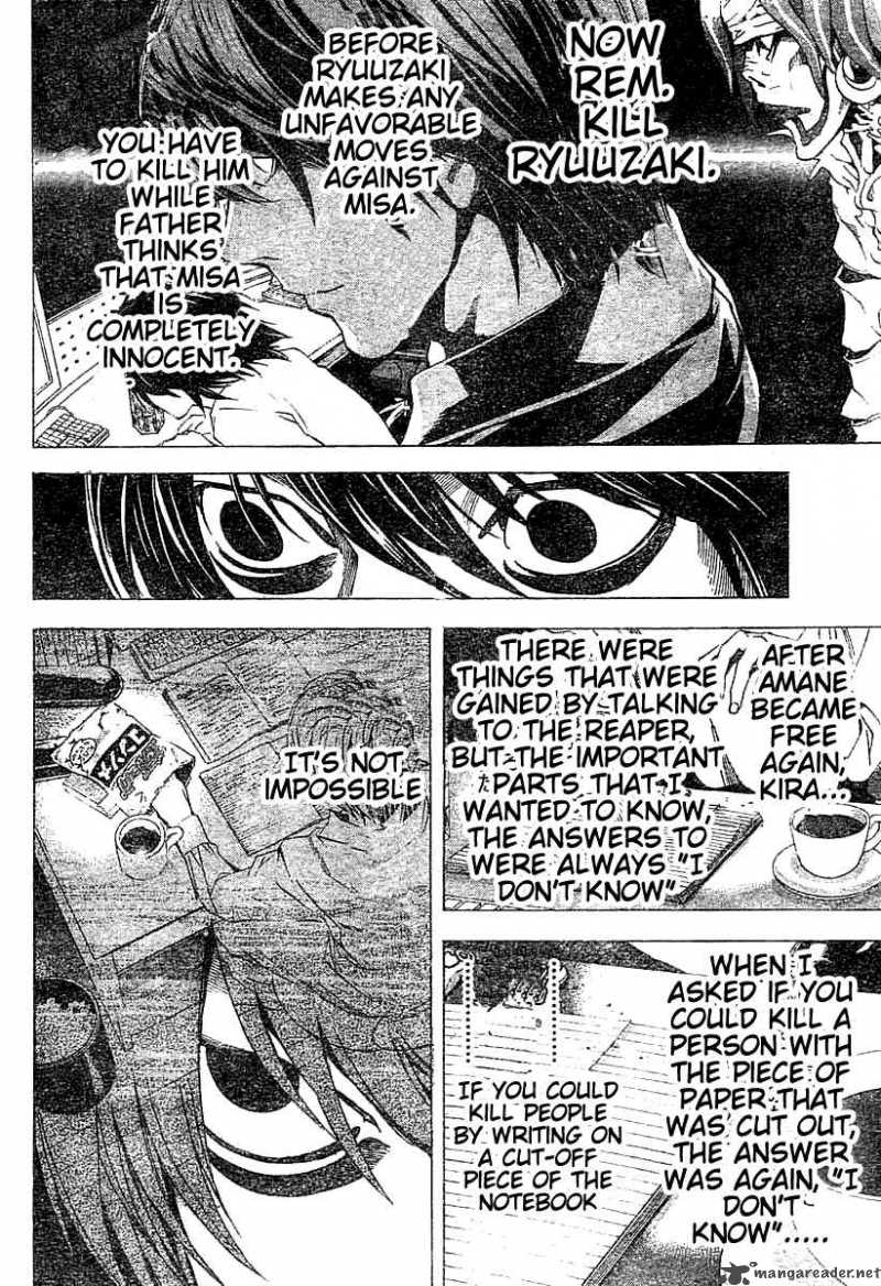 Death Note 57 17