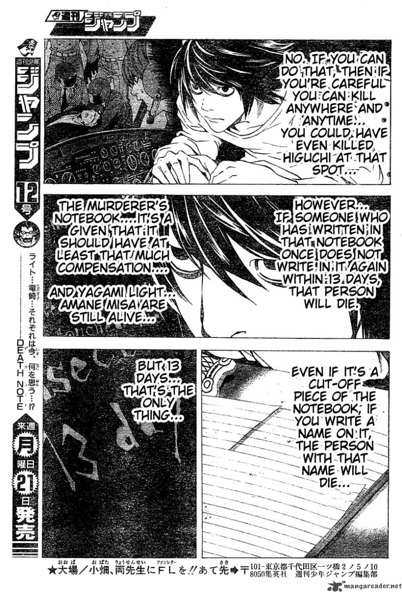 Death Note 57 18