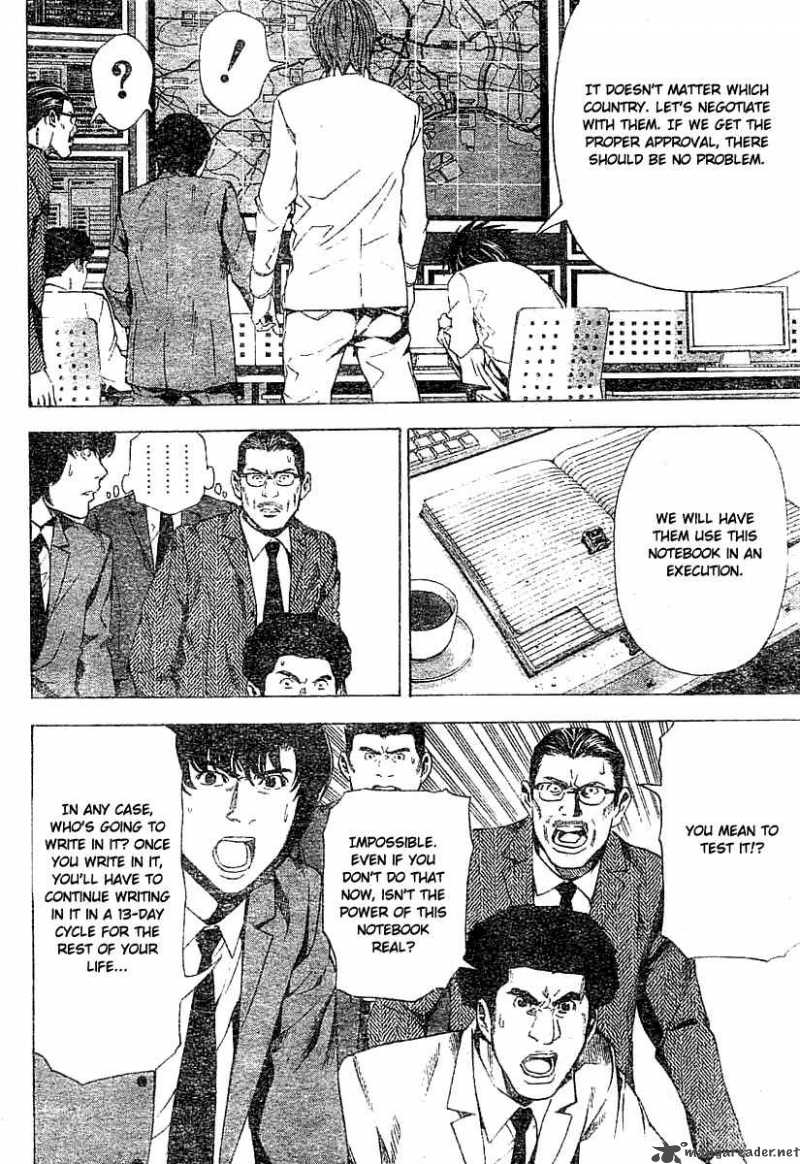 Death Note 57 19
