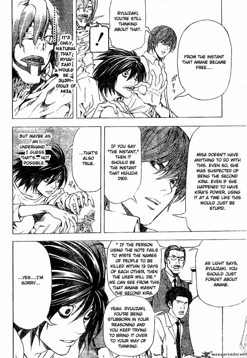 Death Note 57 9