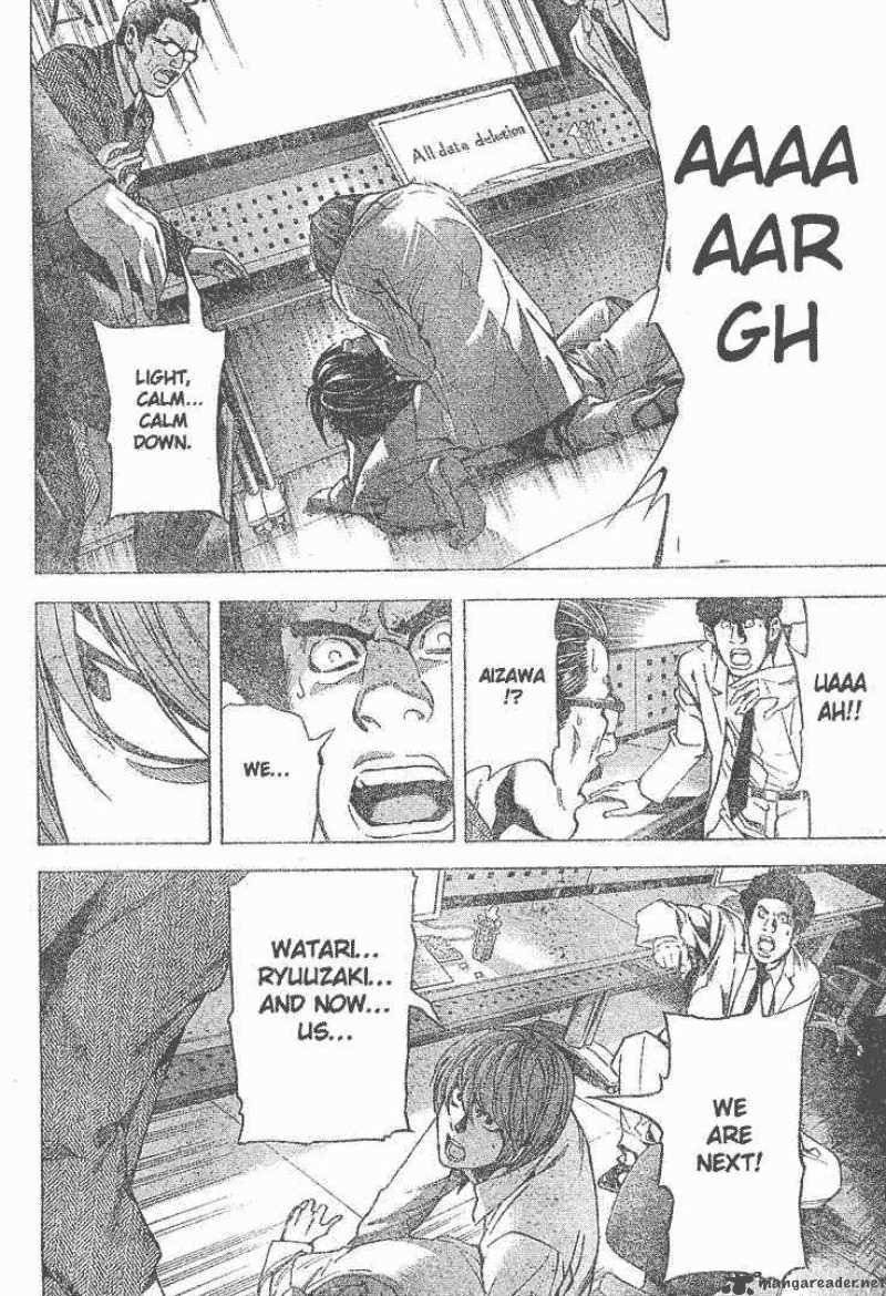 Death Note 58 12