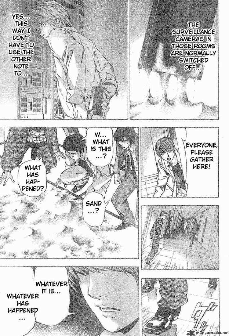 Death Note 58 17