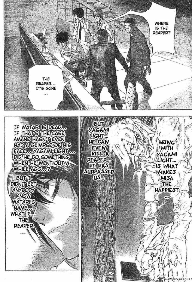 Death Note 58 5
