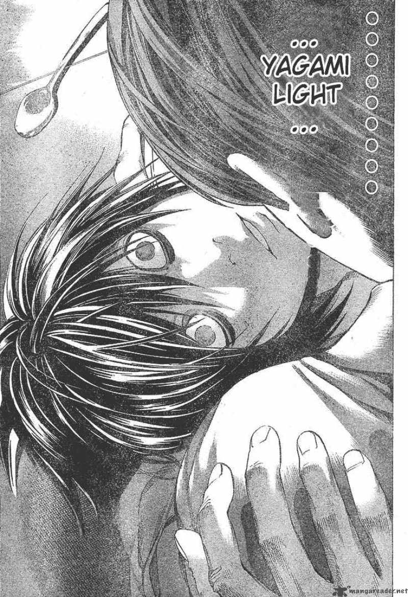 Death Note 58 9