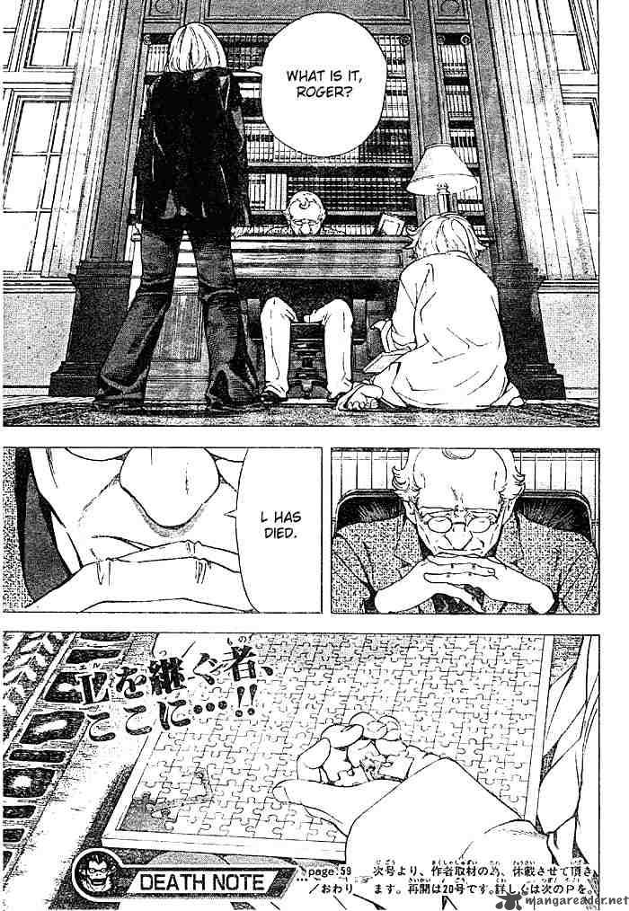 Death Note 59 21