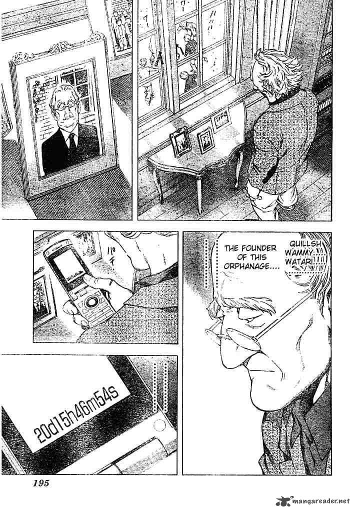 Death Note 59 5