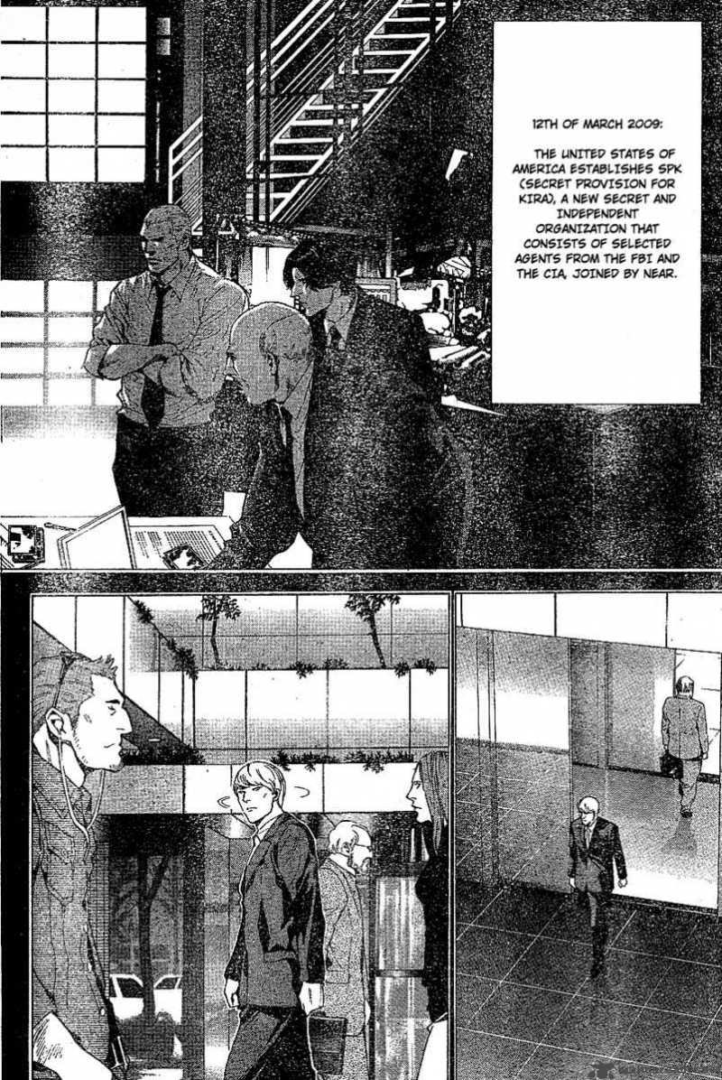 Death Note 60 12