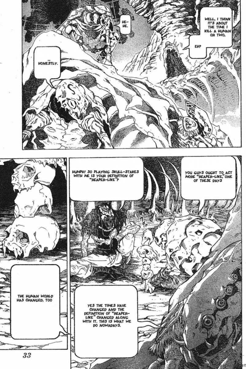 Death Note 60 17