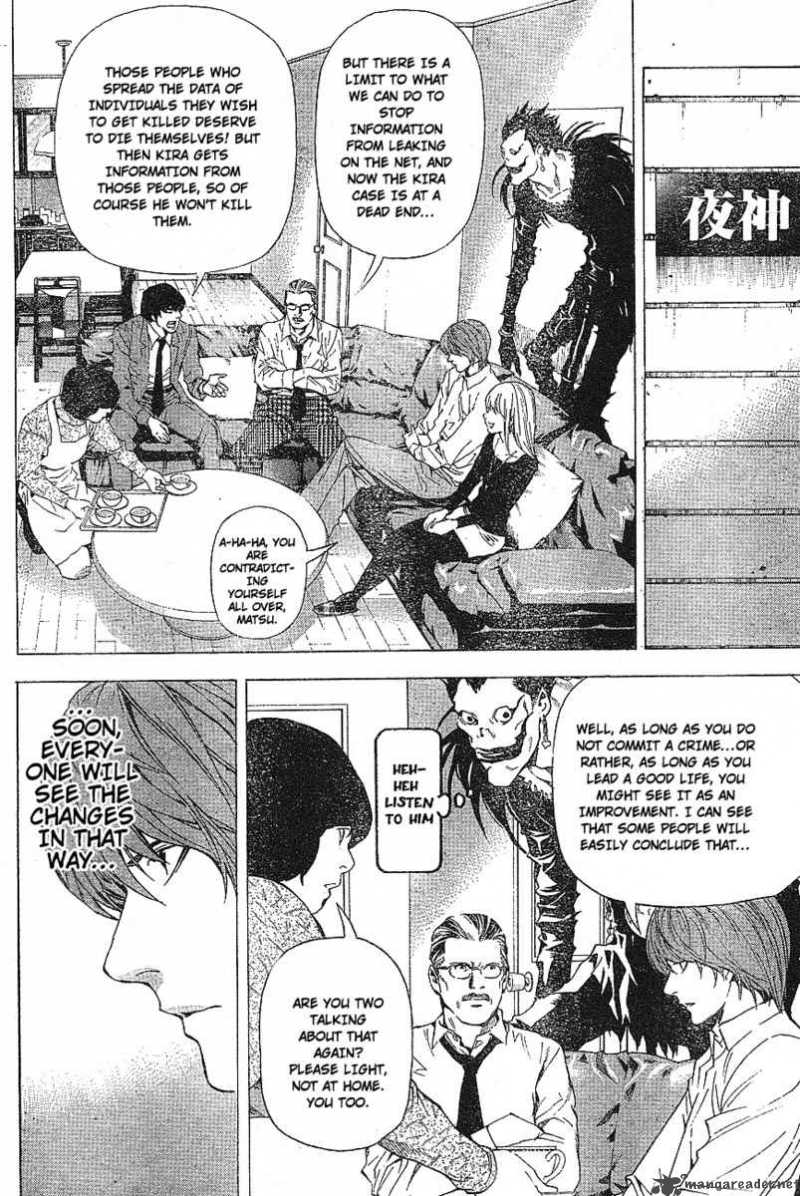 Death Note 60 18