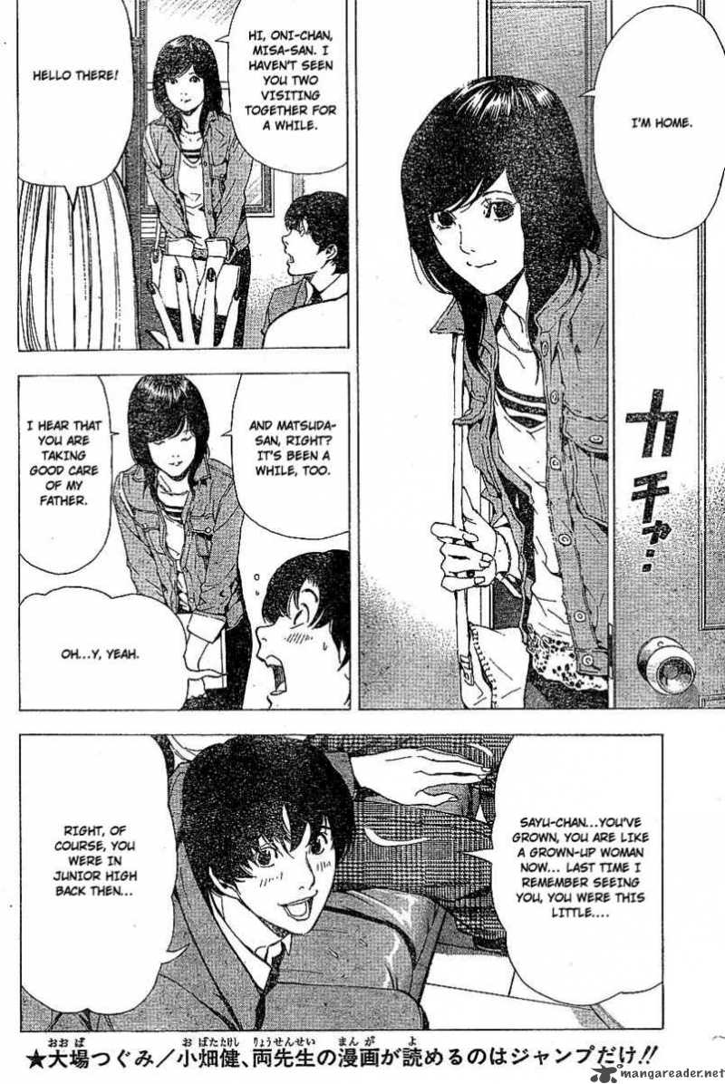Death Note 60 20
