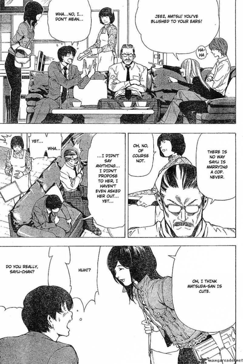 Death Note 60 21