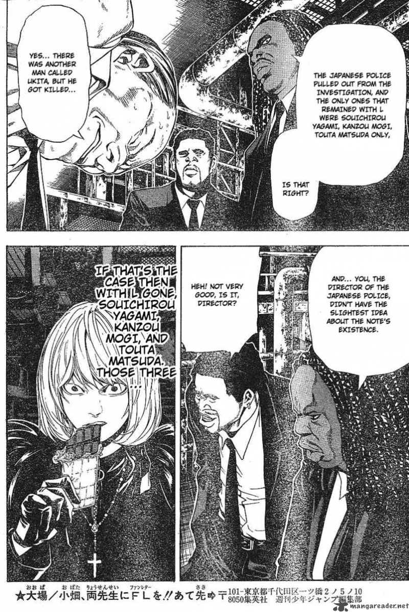Death Note 60 32