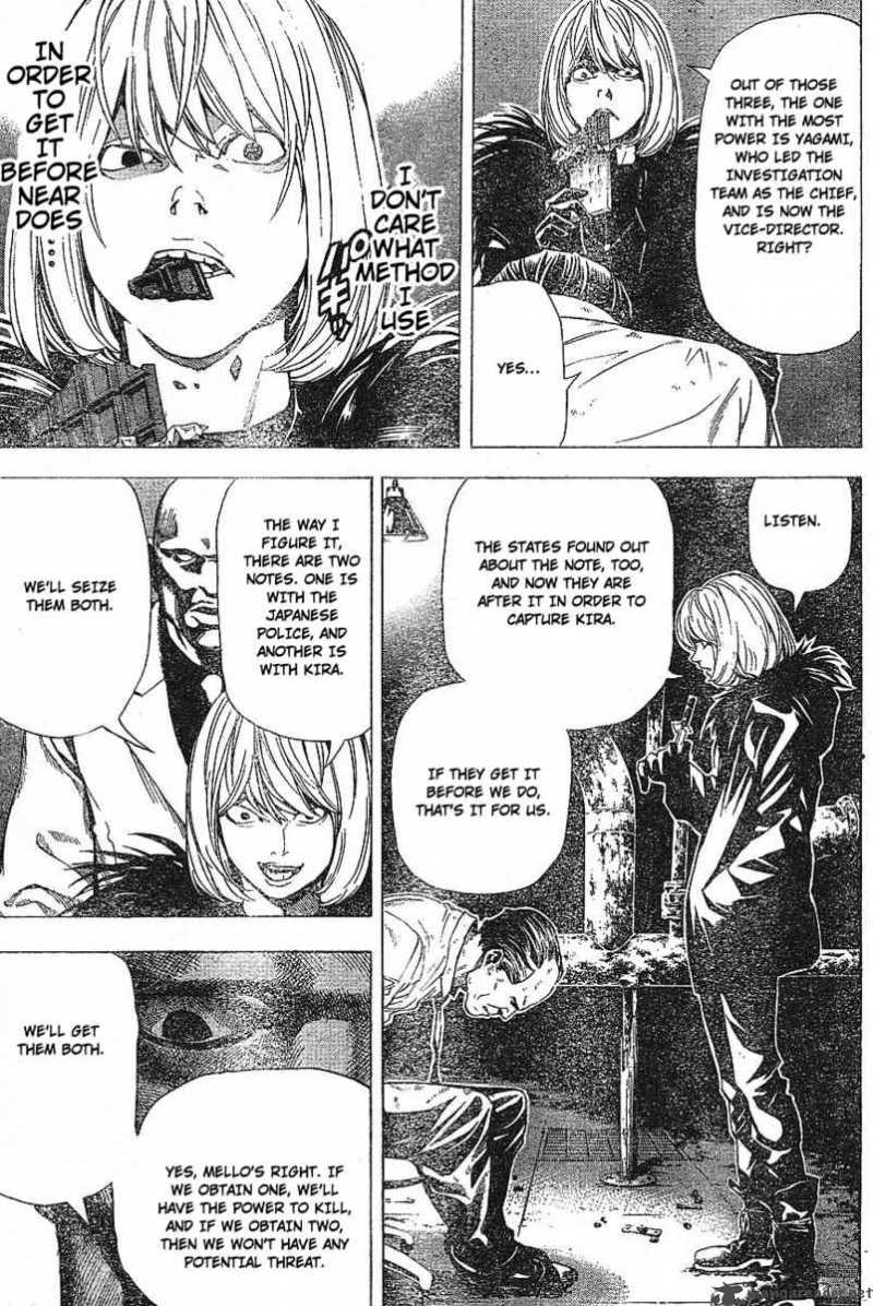 Death Note 60 33
