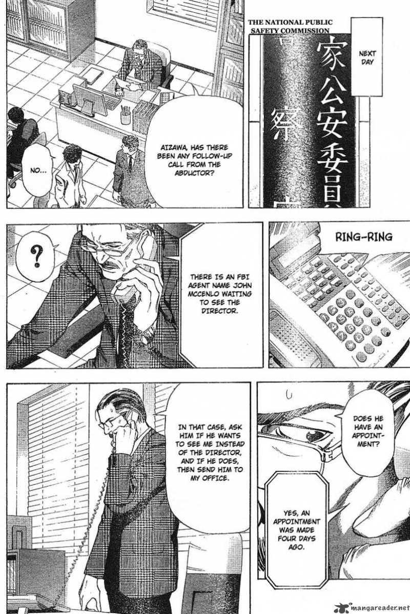 Death Note 60 34