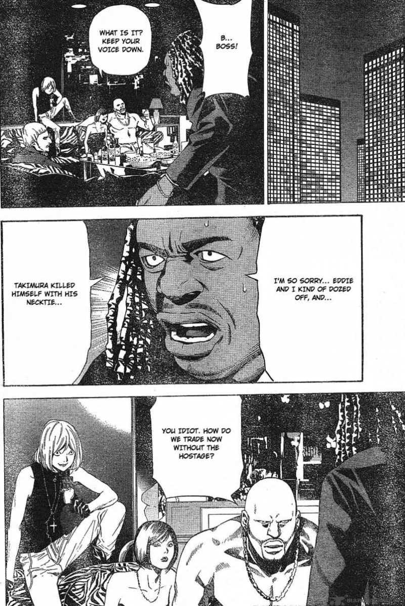 Death Note 60 38