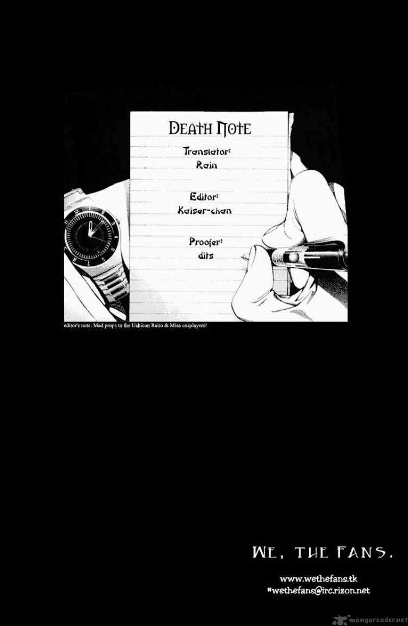 Death Note 60 4