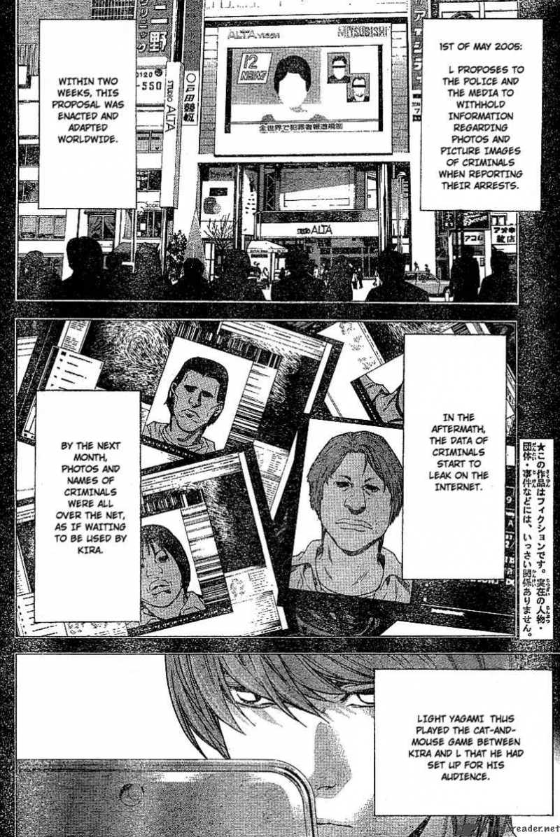 Death Note 60 8