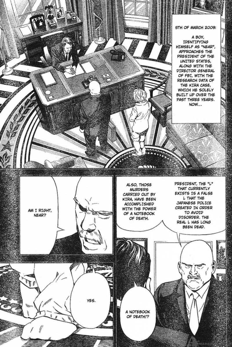 Death Note 60 9