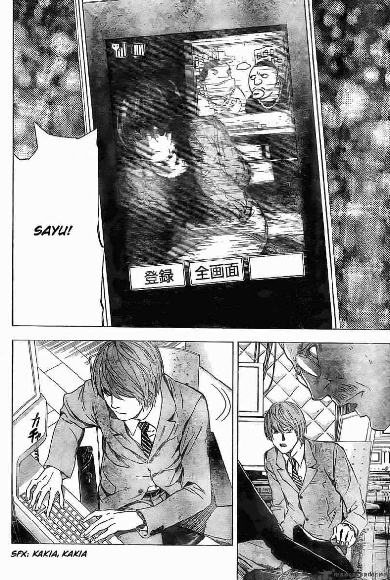 Death Note 62 21
