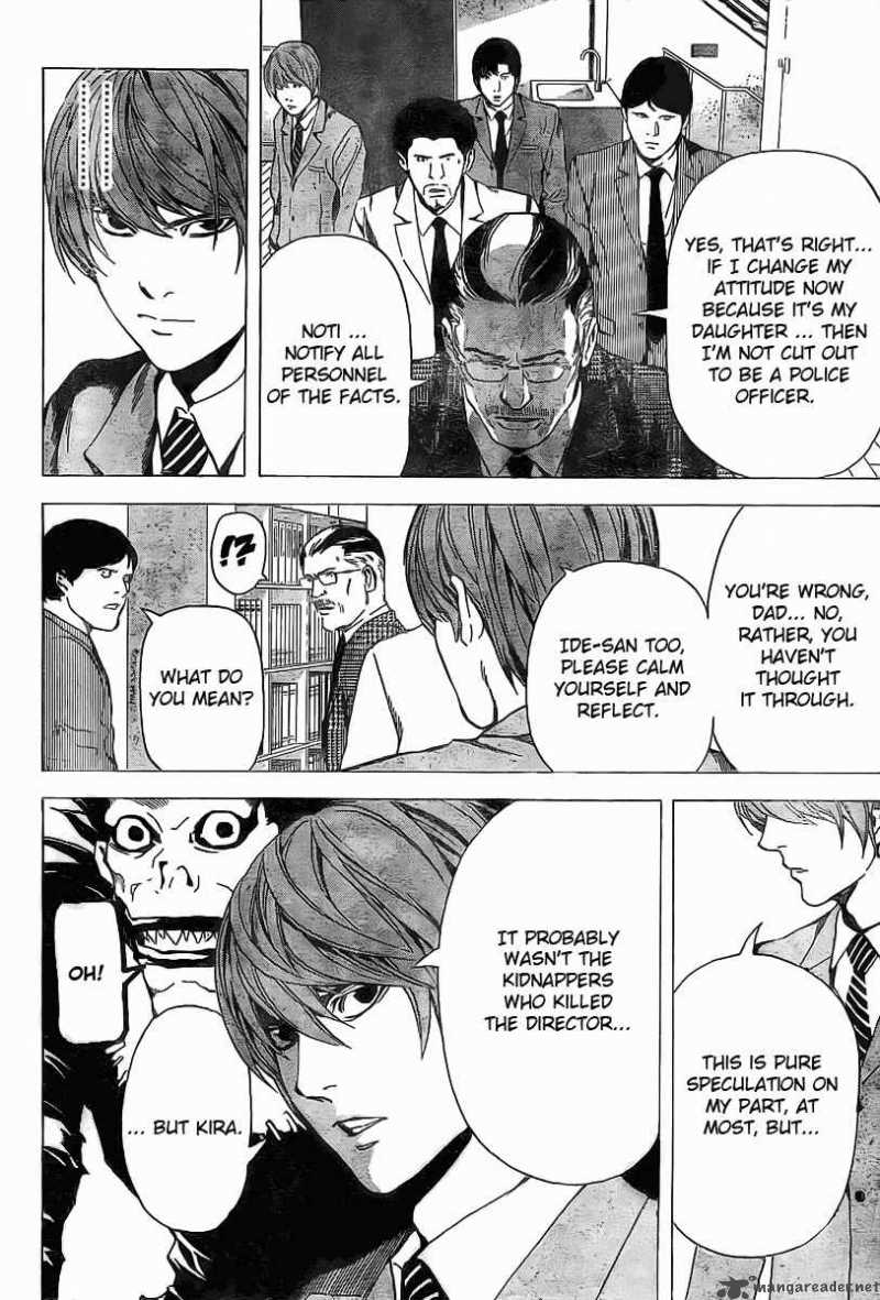 Death Note 62 5