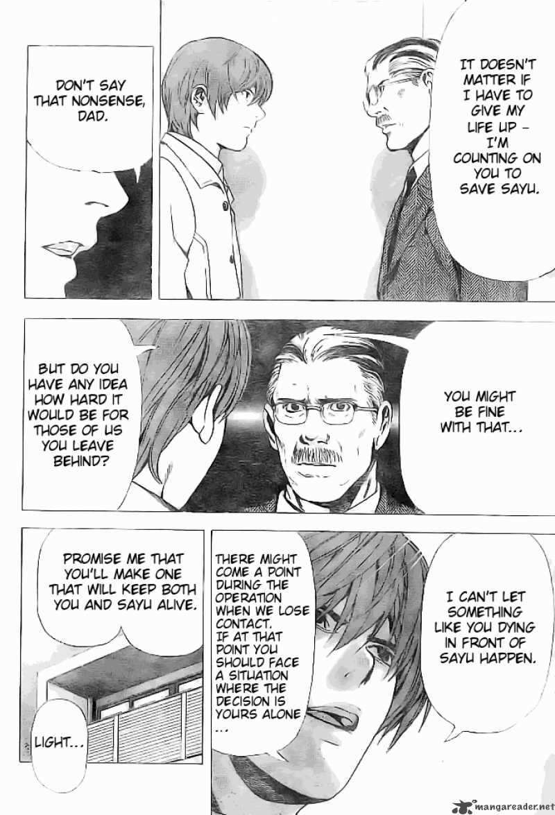 Death Note 63 15