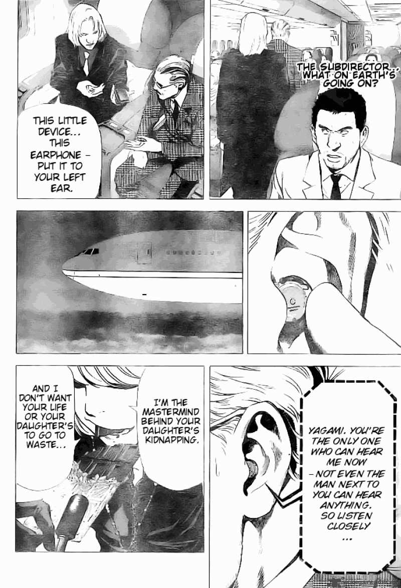 Death Note 63 19