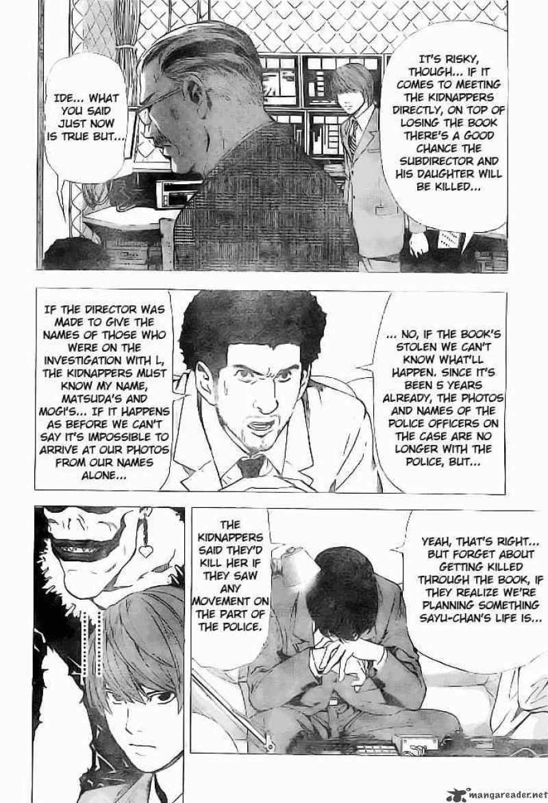 Death Note 63 3