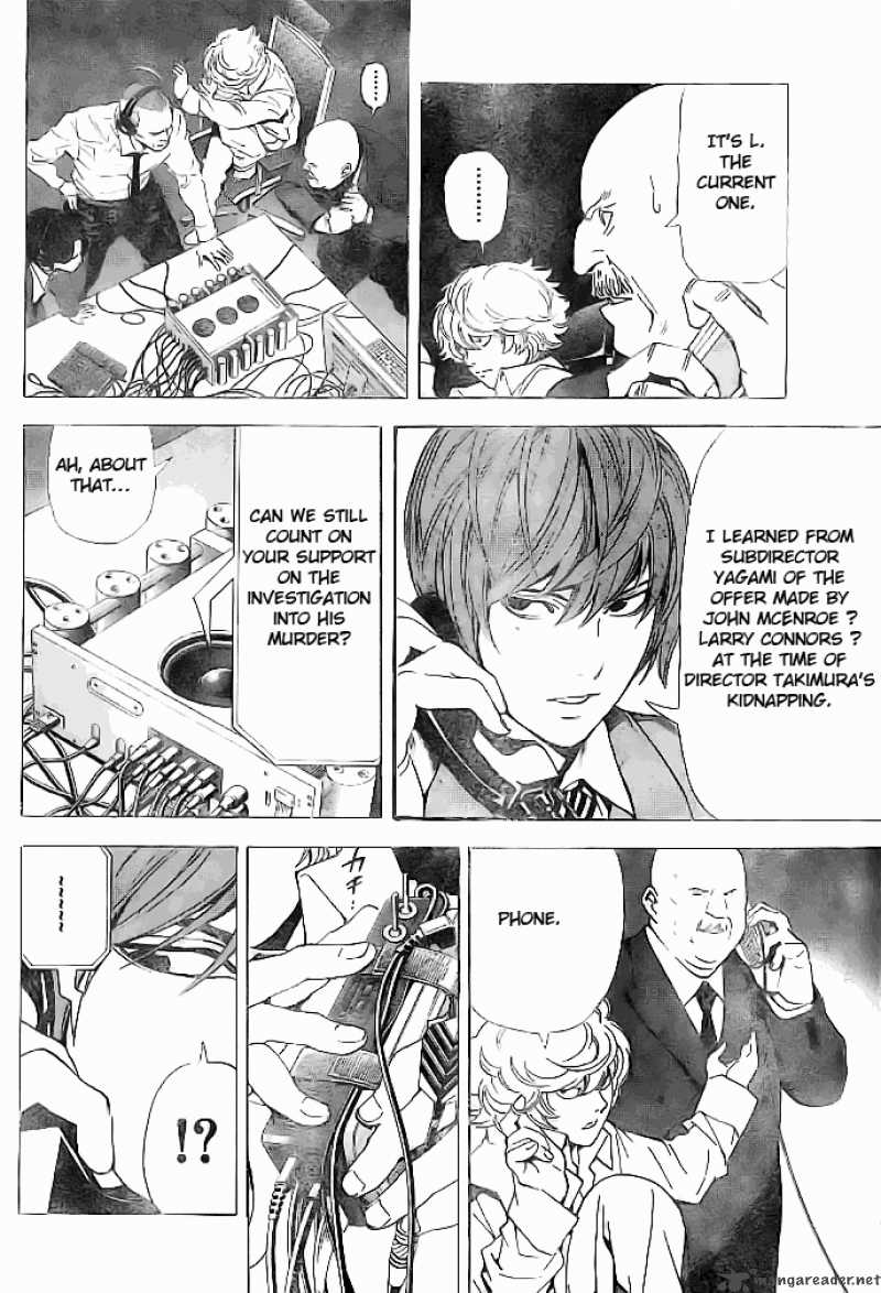 Death Note 63 9