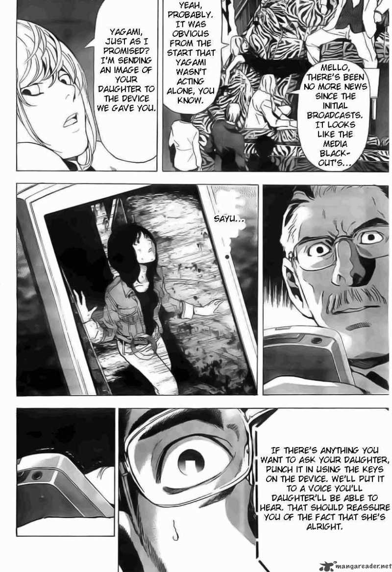 Death Note 64 13