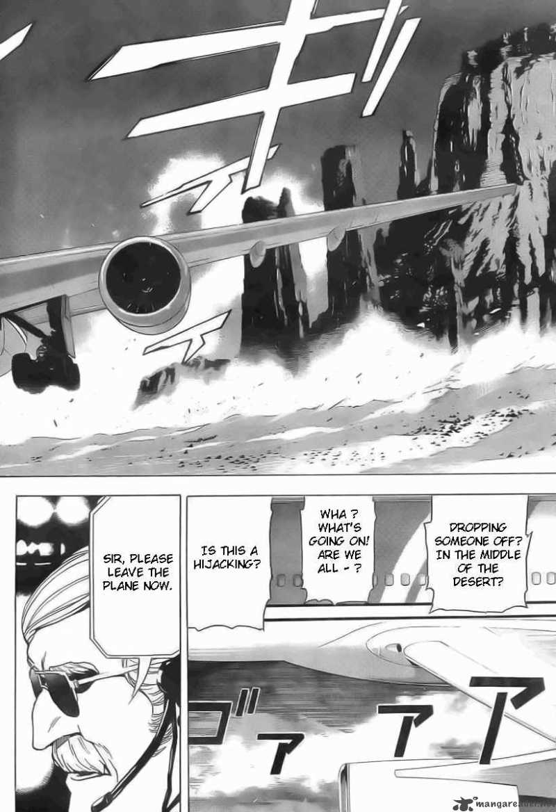 Death Note 64 15