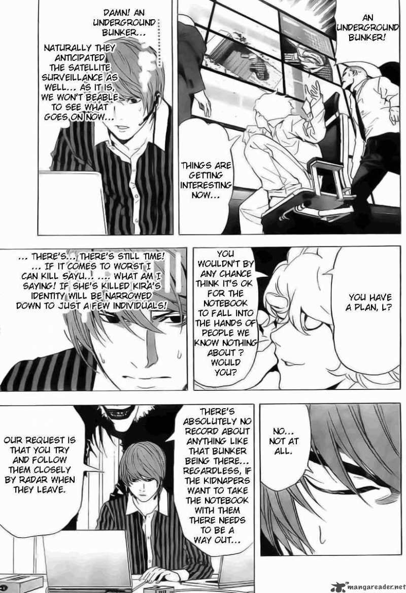 Death Note 64 20