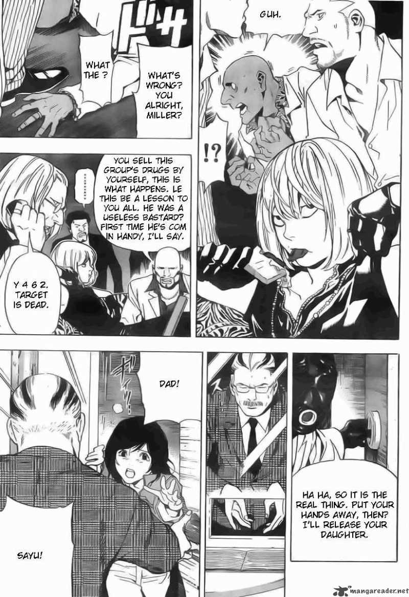 Death Note 64 26