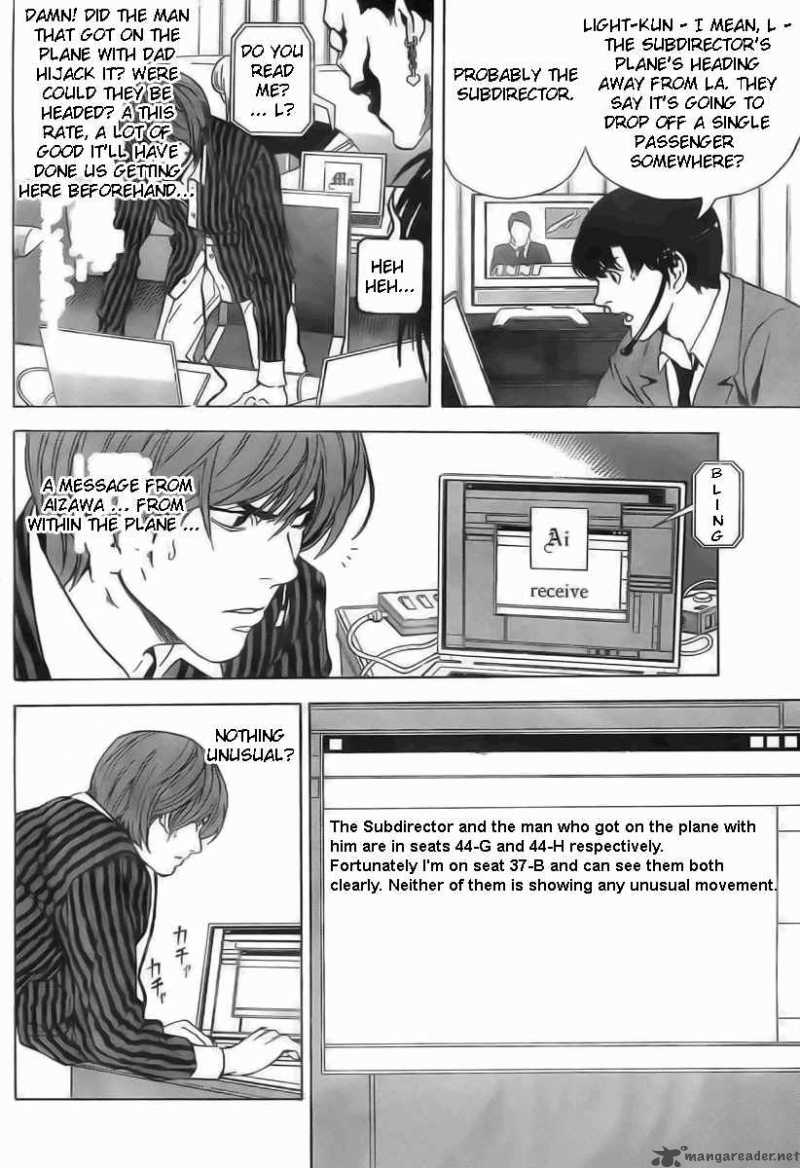 Death Note 64 5