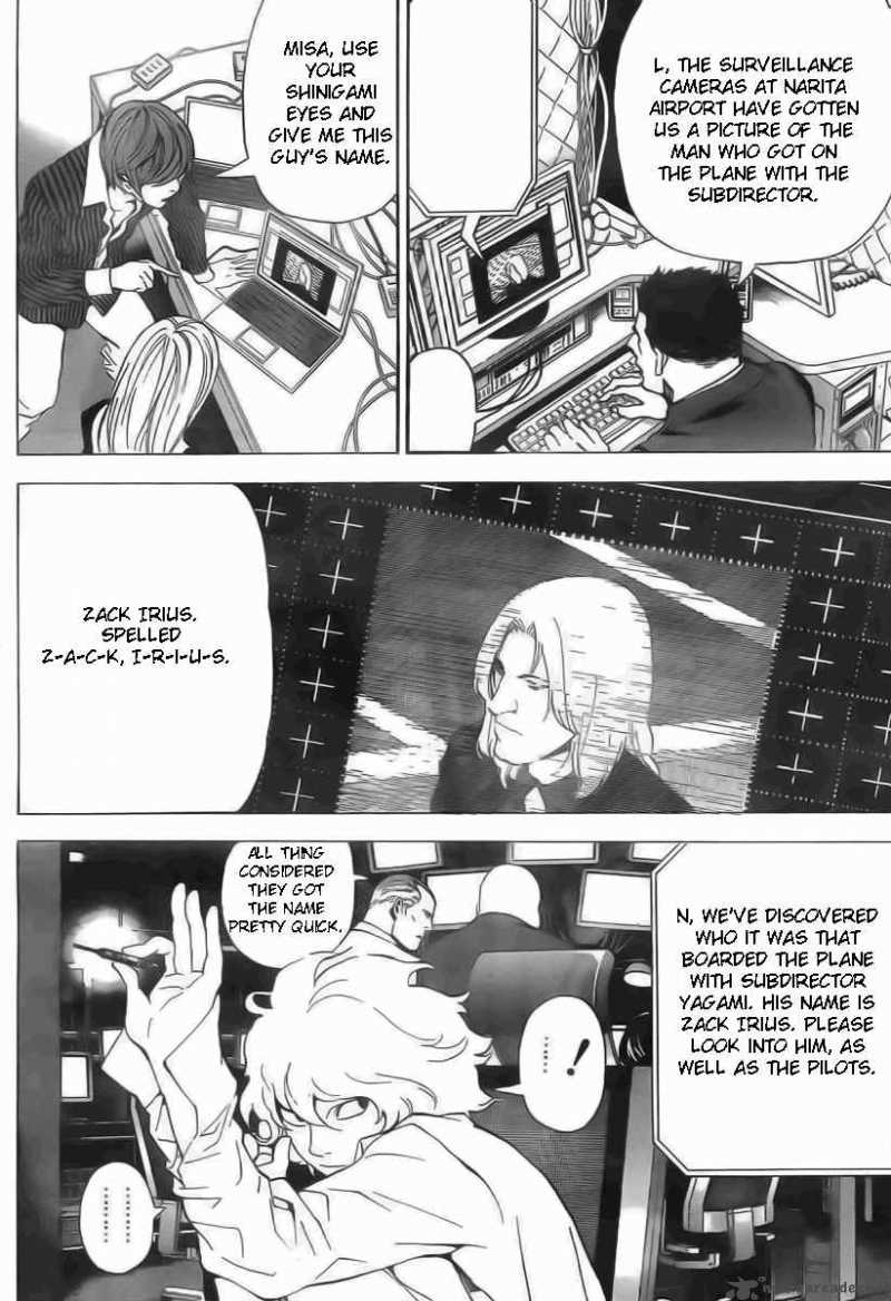 Death Note 64 9