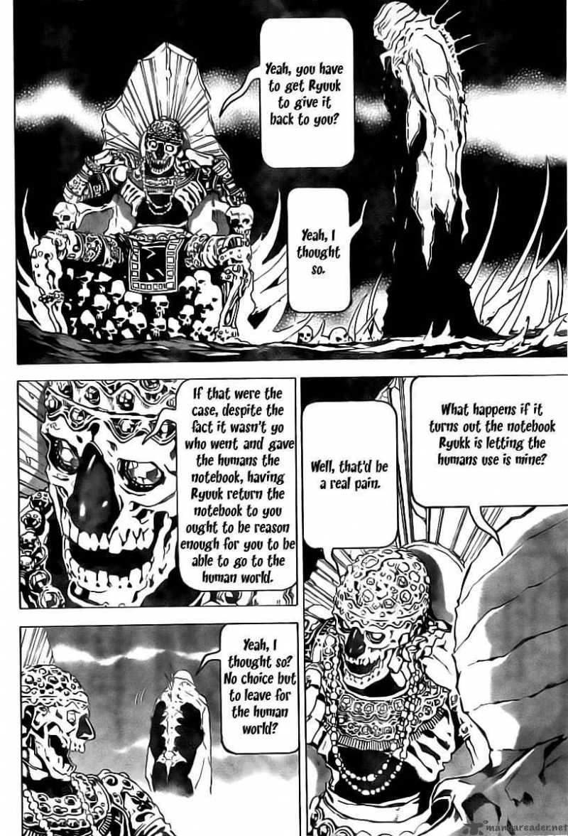 Death Note 65 11