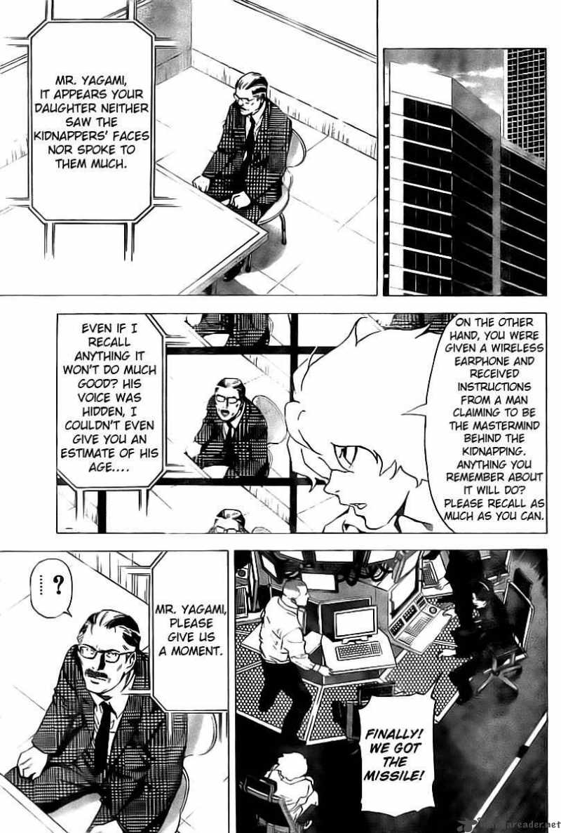 Death Note 65 12