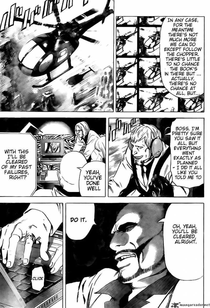 Death Note 65 4