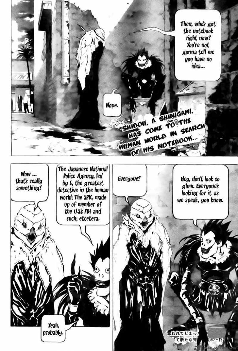 Death Note 66 3