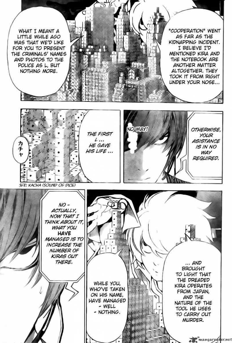 Death Note 66 8