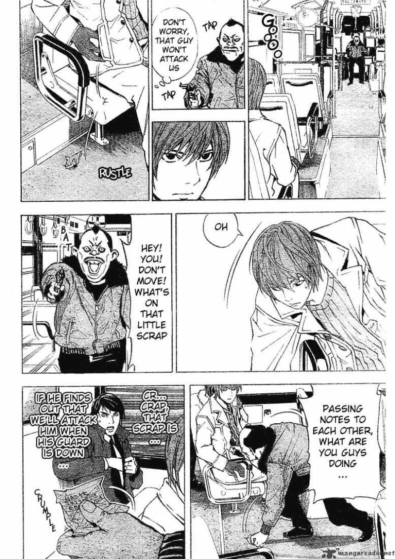 Death Note 7 12